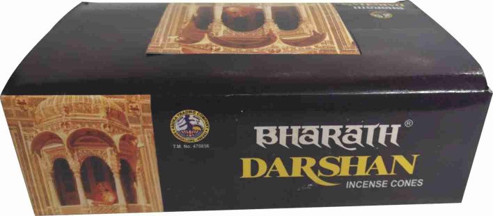 Bharath Darshan Cones