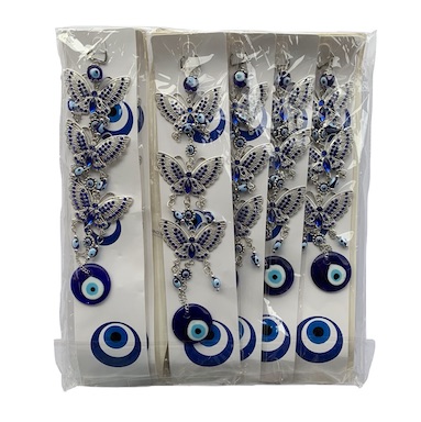 Packet of 12 Triple Butterfly Metal Hangings