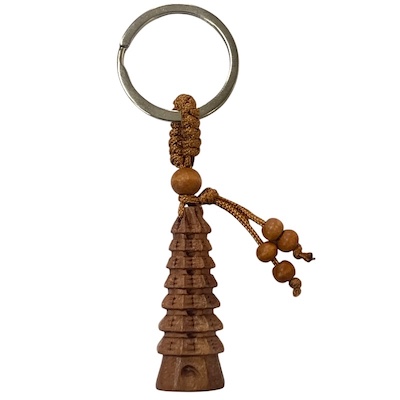Carved Wooden Key Ring