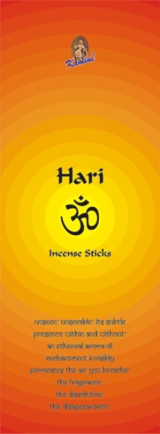 HARI INCENSE STICKS SQ