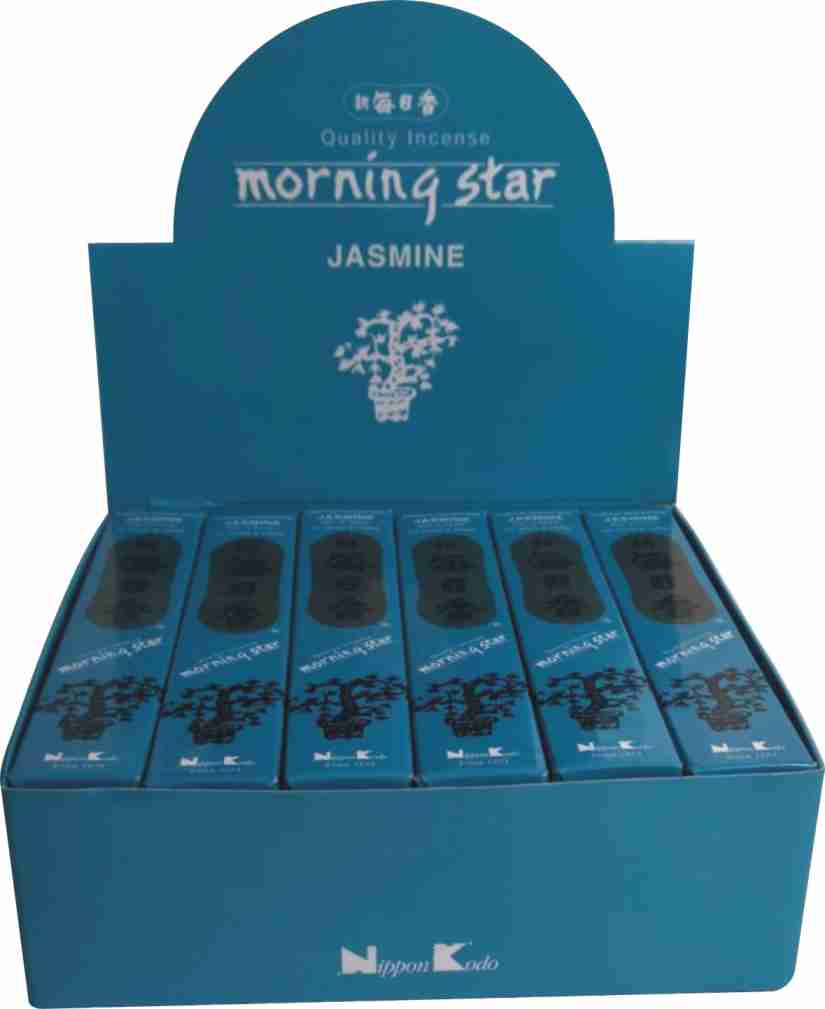 Jasmine Morning Star