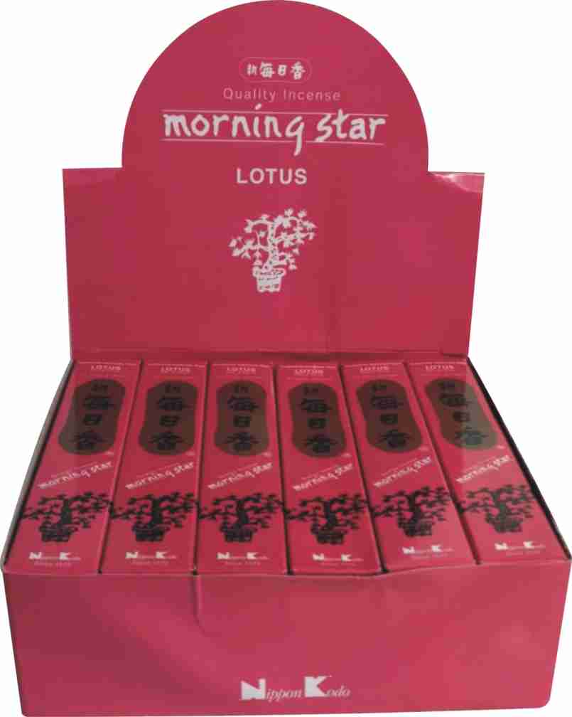 Lotus Morning Star